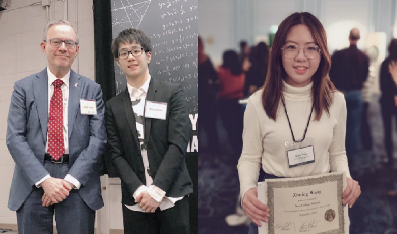 CINEC Graduates Earn University Recognition